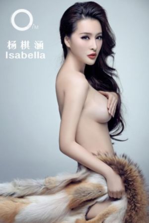 猫女的诅咒